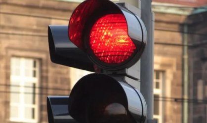 Красный свет светофора